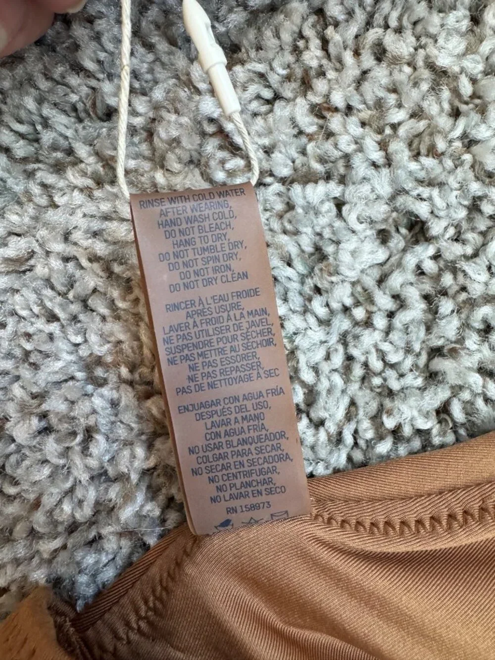 NEW Skims Plunge Bikini Top Brown Size 4X NWT SW-PLG-0742